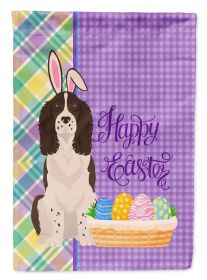 Liver English Springer Spaniel Easter Garden Flag Mailbox Flag Decorative Yard Flag Banner Outside Patio Artwork Yard Flower Beds, Garden Size