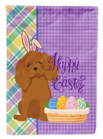Ruby Cavalier Spaniel Easter Garden Flag Mailbox Flag Decorative Yard Flag Banner Outside Patio Artwork Yard Flower Beds, Garden Size, Multicolor