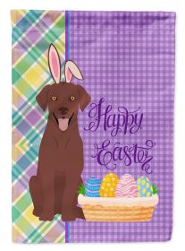 Chocolate Labrador Retriever Easter Garden Flag Mailbox Flag Decorative Yard Flag Banner Outside Patio Artwork Yard Flower Beds, Garden Size