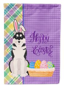 Black Siberian Husky Easter Garden Flag Mailbox Flag Decorative Yard Flag Banner Outside Patio Artwork Yard Flower Beds, Garden Size, Multicolor