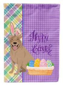 NEW Fawn Pit Bull Terrier Easter Garden Flag Mailbox Flag Decorative Yard Flag Banner Outside Patio Artwork Yard Flower Beds, Garden Size, Multic