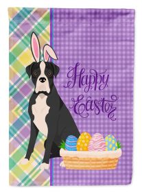 Natural Eared Black Boxer Easter Garden Flag Mailbox Flag Decorative Yard Flag Banner Outside Patio Artwork Yard Flower Beds, Garden Size, Multic
